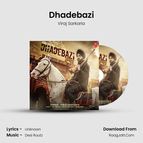 Dhadebazi MP3 Song by Viraj Sarkaria Cover