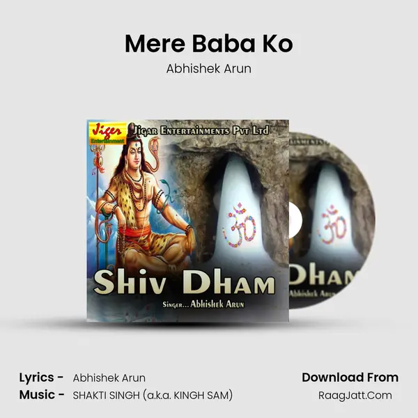 Mere Baba Ko MP3 Song by Abhishek Arun Cover