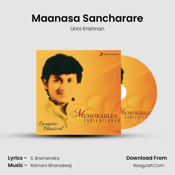 Maanasa Sancharare mp3 song