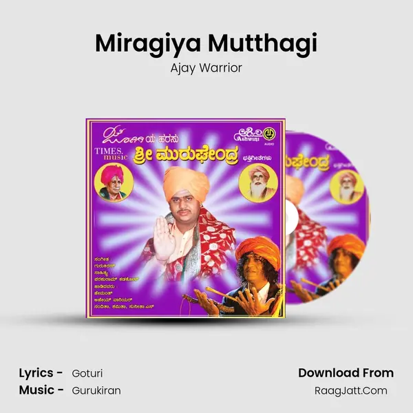 Miragiya Mutthagi MP3 Song by Ajay Warrior Cover