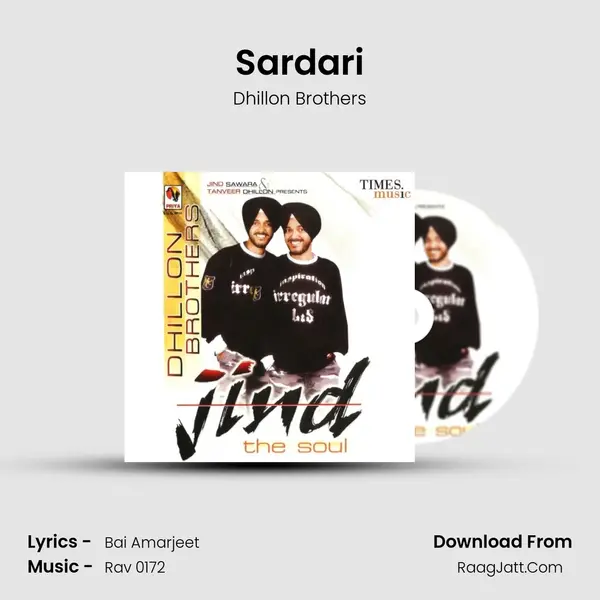 Sardari MP3 Song by Dhillon Brothers Cover