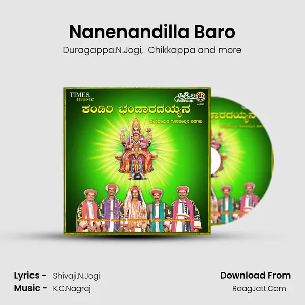 Nanenandilla Baro MP3 Song by Duragappa.N.Jogi Cover