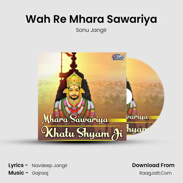 Wah Re Mhara Sawariya mp3 song