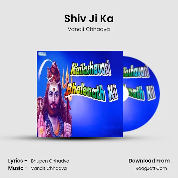 Shiv Ji Ka MP3 Song by Vandit Chhadva Cover