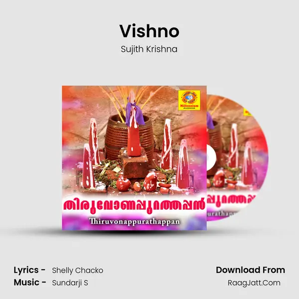 Vishno MP3 Song by Sujith Krishna Cover