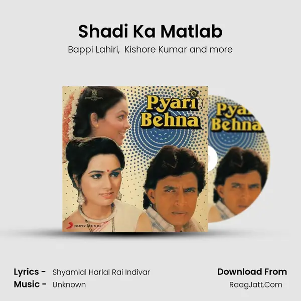 Shadi Ka Matlab MP3 Song by Bappi Lahiri Cover