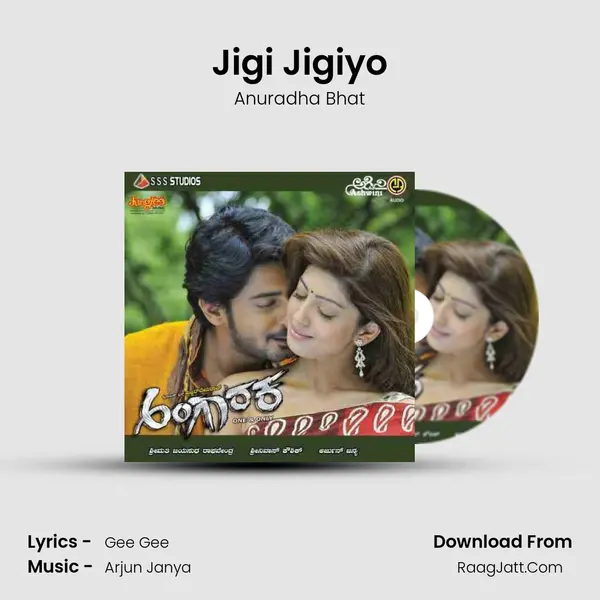Jigi Jigiyo MP3 Song by Anuradha Bhat Cover