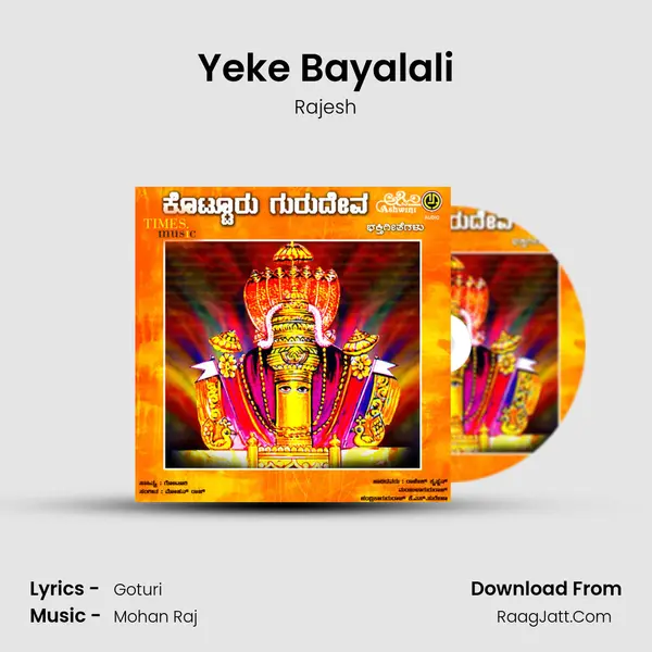 Yeke Bayalali MP3 Song by Rajesh Cover