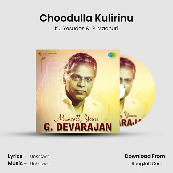 Choodulla Kulirinu MP3 Song by K J Yesudas Cover