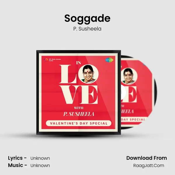 Soggade Cover
