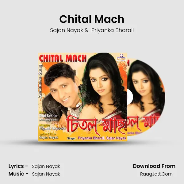 Chital Mach mp3 song