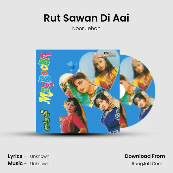 Rut Sawan Di Aai MP3 Song by Noor Jehan Cover