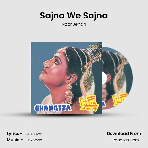 Sajna We Sajna MP3 Song by Noor Jehan Cover