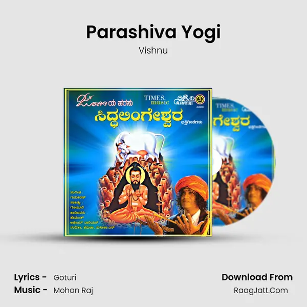 Parashiva Yogi MP3 Song by Vishnu Cover