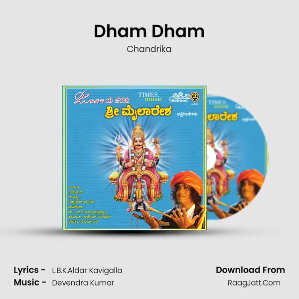 Dham Dham MP3 Song by Chandrika Cover