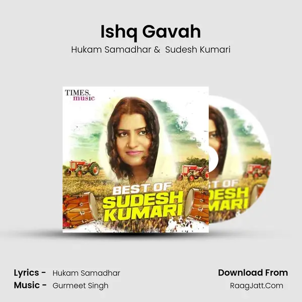 Ishq Gavah MP3 Song by Hukam Samadhar Cover