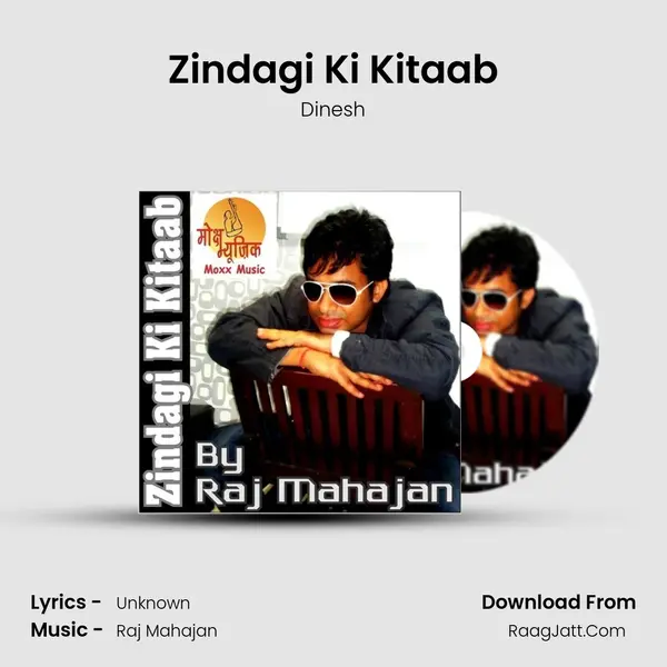 Zindagi Ki Kitaab - Dinesh