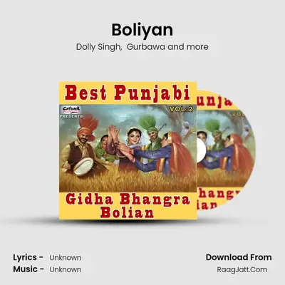 Boliyan mp3 song