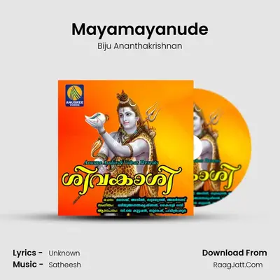 Mayamayanude MP3 Song by Biju Ananthakrishnan Cover