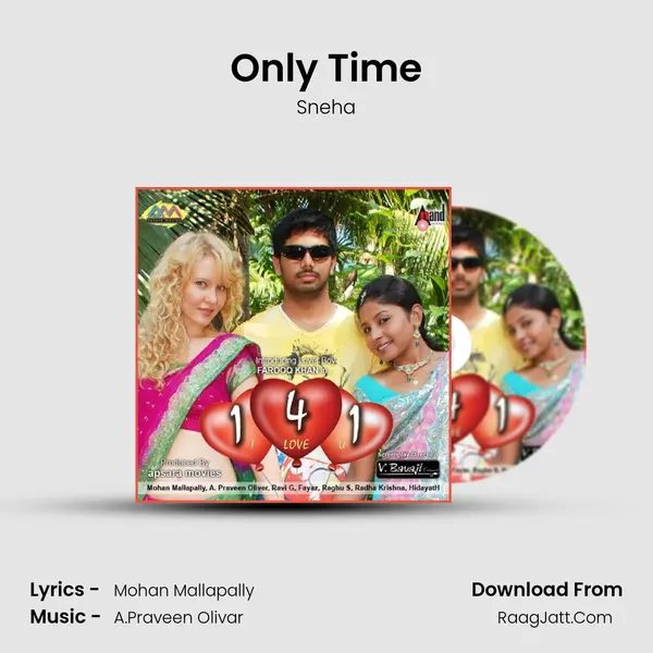 Only Time MP3 Song by Sneha Cover