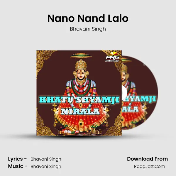 Nano Nand Lalo MP3 Song by Bhavani Singh Cover