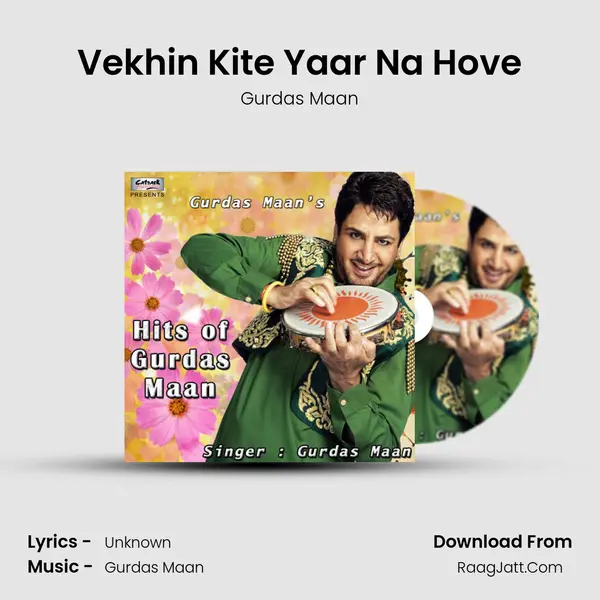 Vekhin Kite Yaar Na Hove Cover