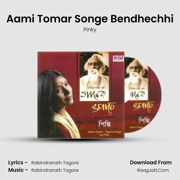 Aami Tomar Songe Bendhechhi MP3 Song by Pinky Cover