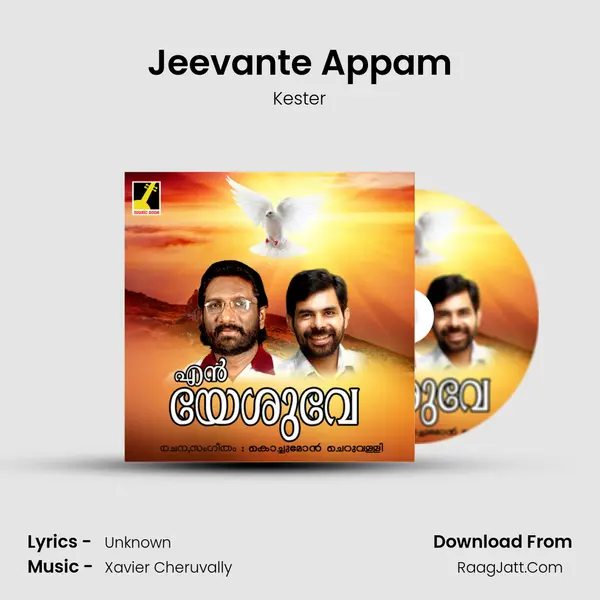 Jeevante Appam Cover