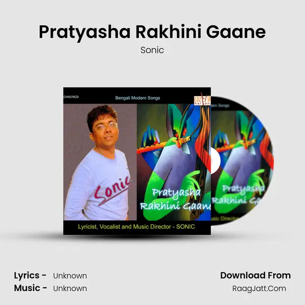 Pratyasha Rakhini Gaane MP3 Song by Sonic Cover