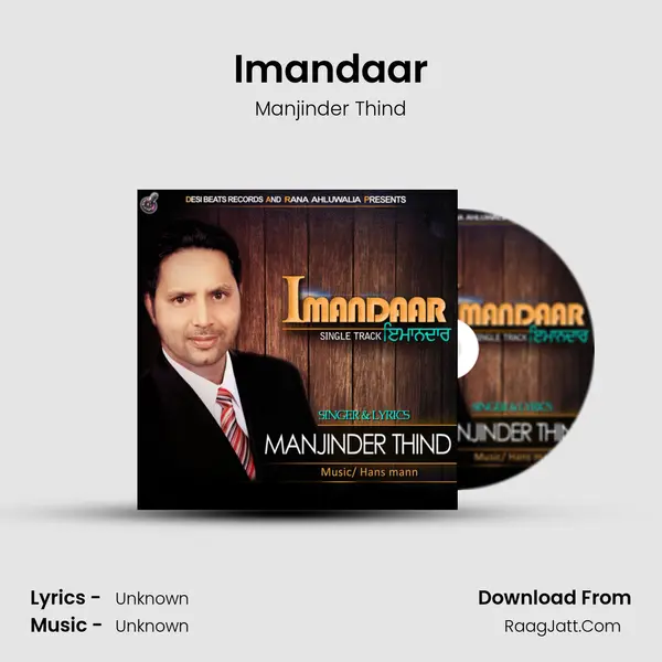 Imandaar MP3 Song by Manjinder Thind Cover