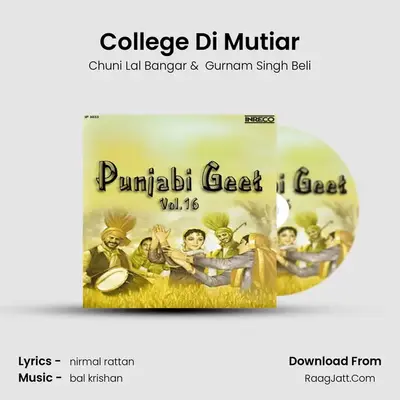 College Di Mutiar MP3 Song by Chuni Lal Bangar Cover