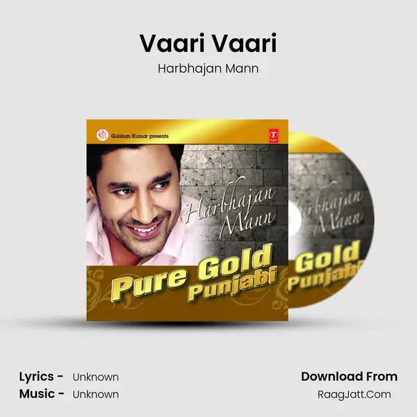Vaari Vaari Cover