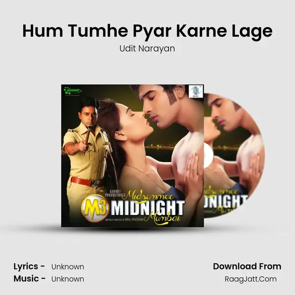 Hum Tumhe Pyar Karne Lage MP3 Song by Udit Narayan Cover