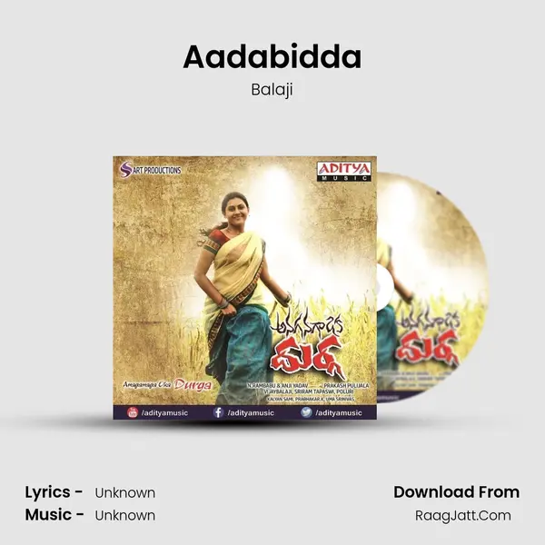 Aadabidda MP3 Song by Balaji Cover