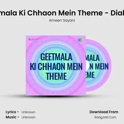 Geetmala Ki Chhaon Mein Theme - Ameen Sayani