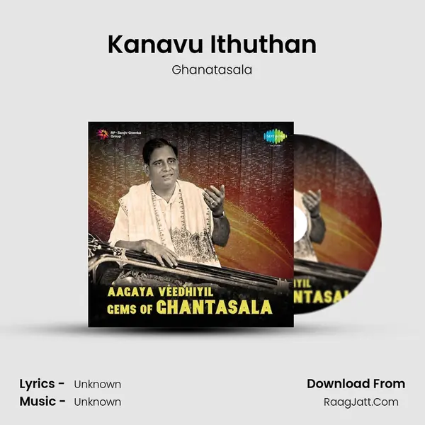 Kanavu Ithuthan Cover