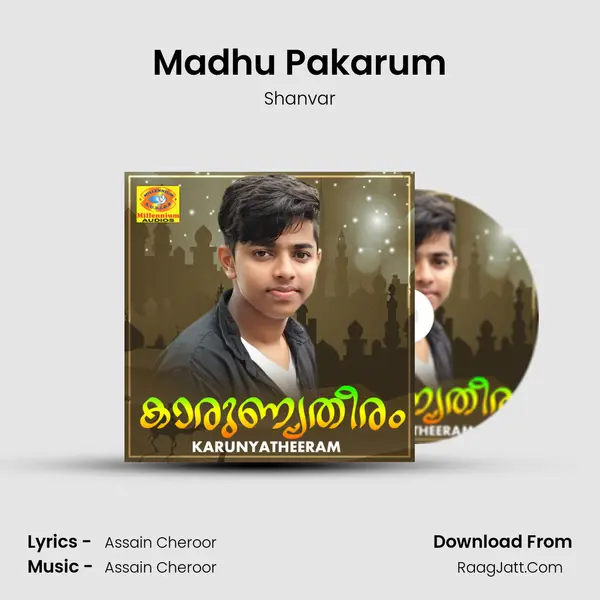 Madhu Pakarum MP3 Song by Shanvar Cover