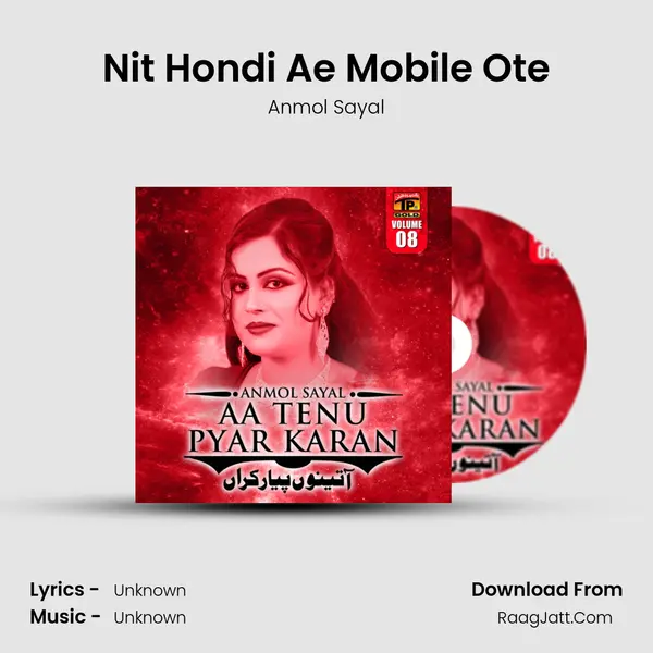 Nit Hondi Ae Mobile Ote MP3 Song by Anmol Sayal Cover