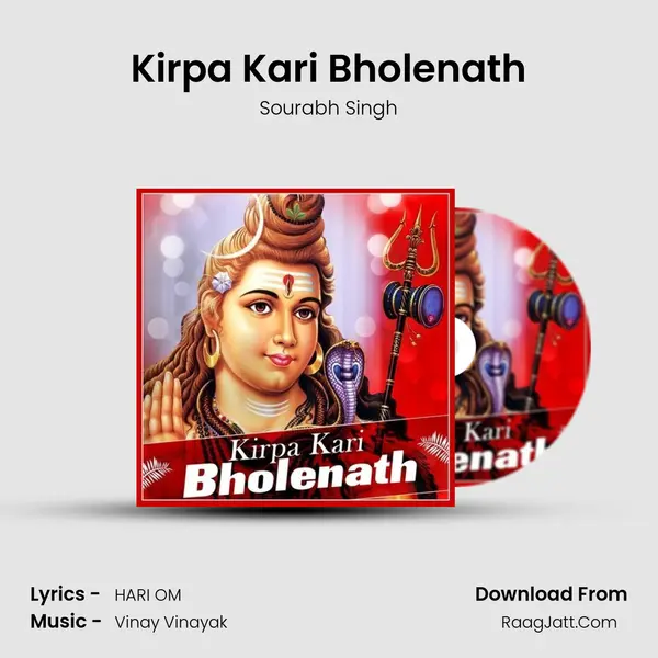 Kirpa Kari Bholenath MP3 Song by Sourabh Singh Cover