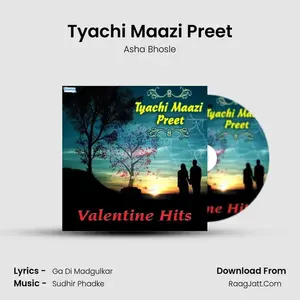 Tyachi Maazi Preet Cover