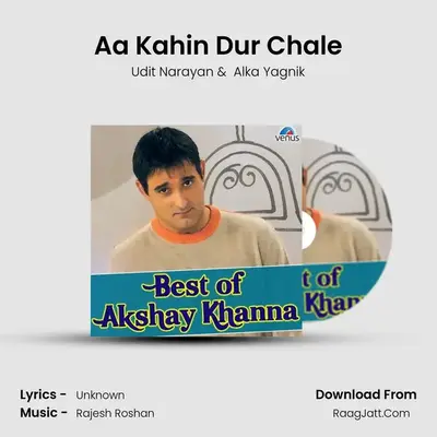 Aa Kahin Dur Chale Cover