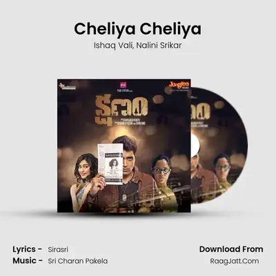 Cheliya Cheliya MP3 Song by Ishaq Vali Cover