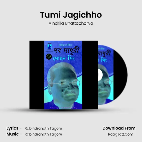Tumi Jagichho MP3 Song by Aindrila Bhattacharya Cover