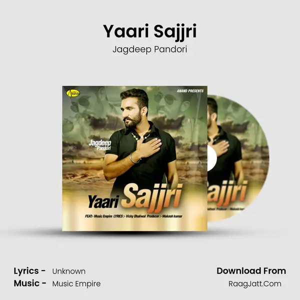 Yaari Sajjri MP3 Song by Jagdeep Pandori Cover
