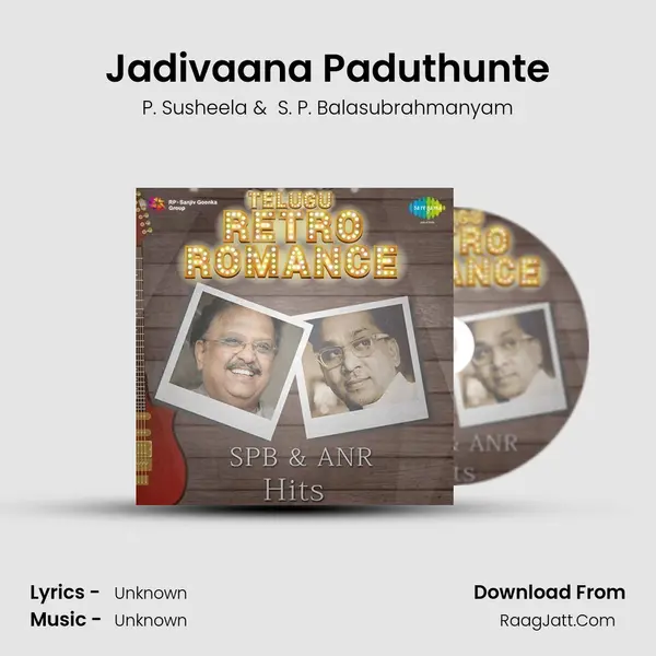 Jadivaana Paduthunte MP3 Song by P. Susheela Cover