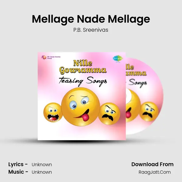 Mellage Nade Mellage Cover