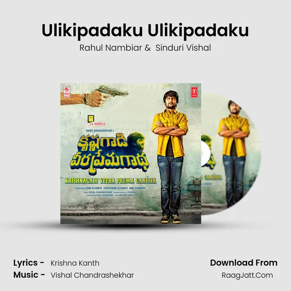 Ulikipadaku Ulikipadaku MP3 Song by Rahul Nambiar Cover