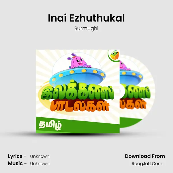 Inai Ezhuthukal MP3 Song by Surmughi Cover