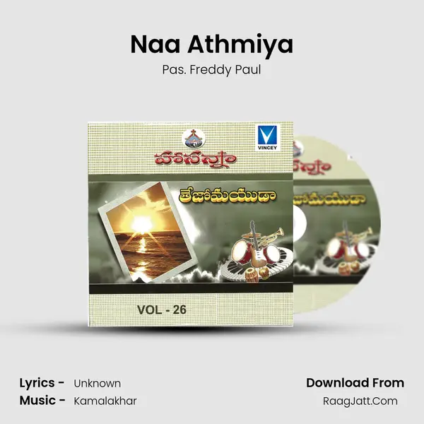 Naa Athmiya MP3 Song by Pas. Freddy Paul Cover