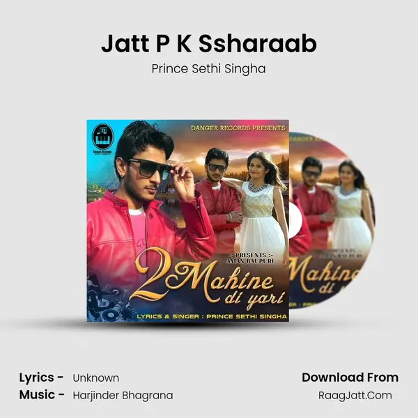 Jatt P K Ssharaab mp3 song